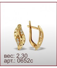 Серьги 0652с