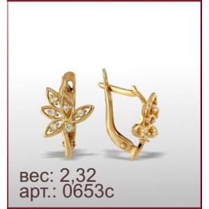 Серьги 0653с