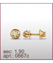 Серьги 06533с