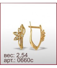 Серьги 0660с