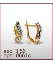 Серьги 0661с
