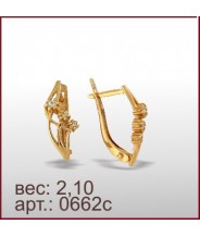 Серьги 0662с