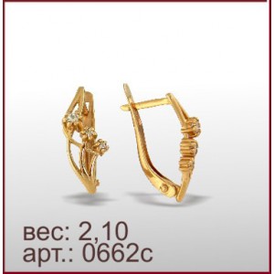 Серьги 0662с