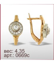 Серьги 0669с