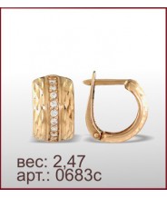 Серьги 0683с