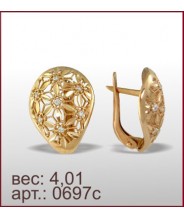 Серьги 0697с