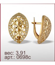 Серьги 0698с