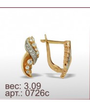 Серьги 0726с