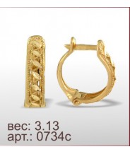 Серьги 0734с