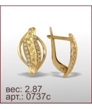 Серьги 0737с
