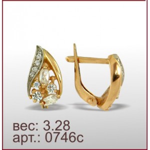 Серьги 0746с