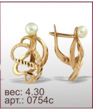 Серьги 0754с