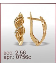 Серьги 0756с