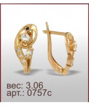 Серьги 0757с
