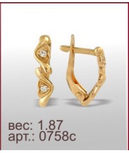 Серьги 0758с