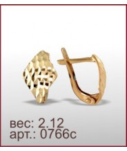 Серьги 0766с