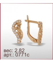 Серьги 0771с Серьги 0771с