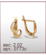 Серьги 0773с Серьги 0773с