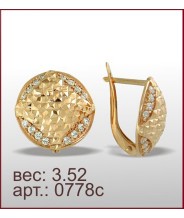 Серьги 0778с Серьги 0778с