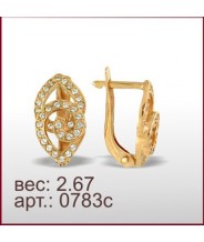 Серьги 0783с Серьги 0783с