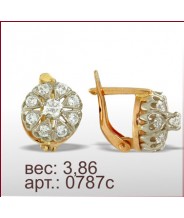 Серьги 0787с Серьги 0787с
