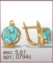 Серьги 0794с Серьги 0794с
