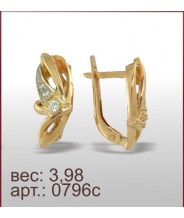 Серьги 0796с Серьги 0796с