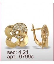 Серьги 0799с Серьги 0799с