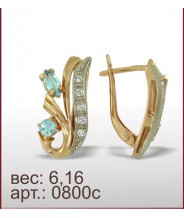 Серьги 0800с Серьги 0800с