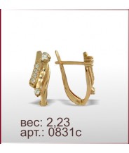 Серьги 0831с Серьги 0831с