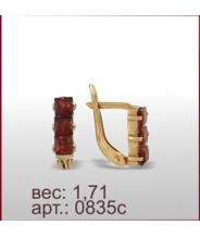 Серьги 0835с Серьги 0835с