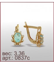 Серьги 0837с Серьги 0837с