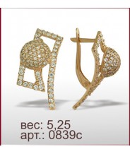 Серьги 0839с Серьги 0839с