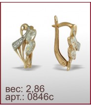 Серьги 0846с Серьги 0846с