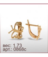 Серьги 0868с Серьги 0868с