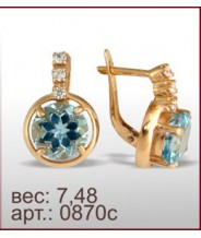 Серьги 0870с