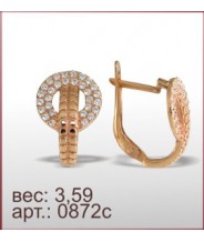 Серьги 0872с