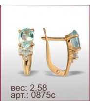Серьги 0875с