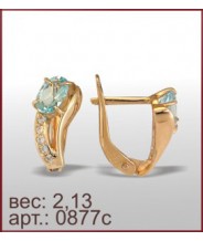 Серьги 0877с