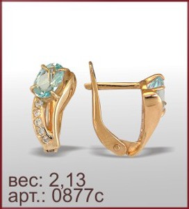 Серьги 0877с