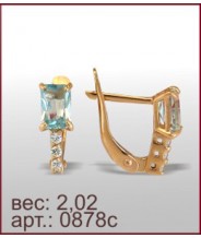 Серьги 0878с