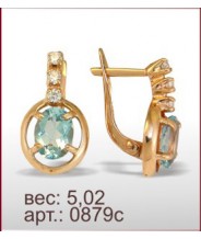 Серьги 0879с