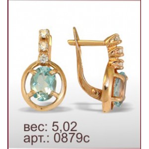 Серьги 0879с