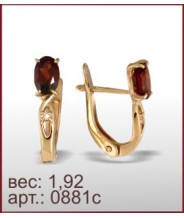 Серьги 0881с