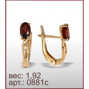 Серьги 0881с