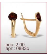 Серьги 0883с