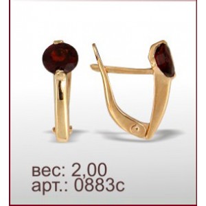 Серьги 0883с