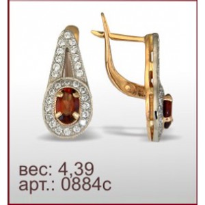Серьги 0884с