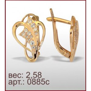 Серьги 0885с