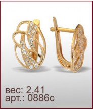 Серьги 0886с